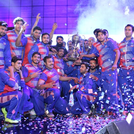 Trophy-Comes-Home