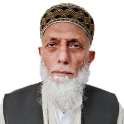Dr. Khalid Idrees Khan Dr. Khalid Idrees Khan