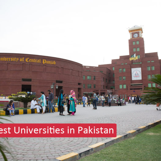 Best-Universities-in-Pakistan
