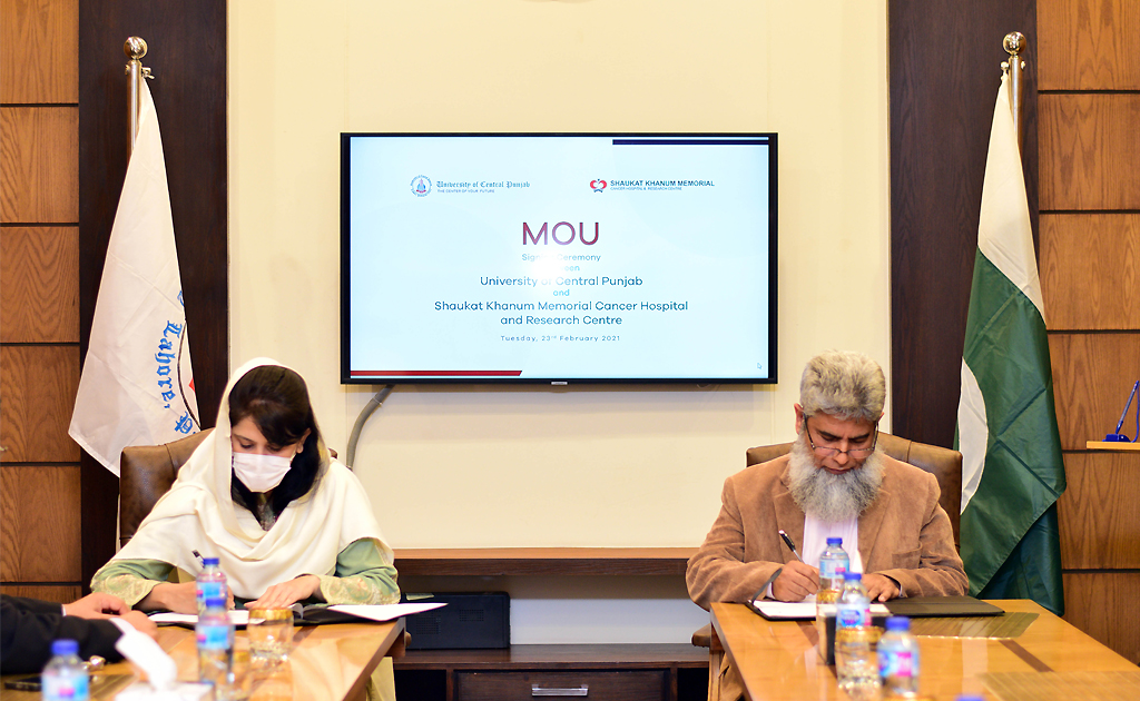 MOU signed between UCP and Shaukat Khanum Memorial Cancer Hospital & Research Centre