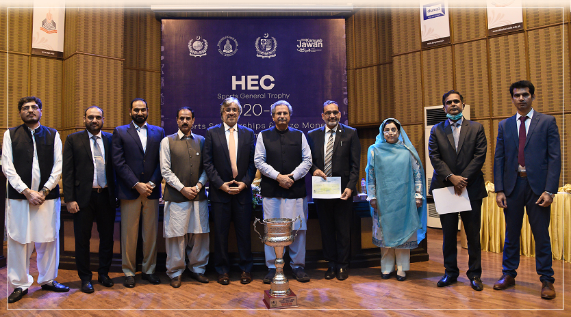 HEC and UCP co-host the HEC General Sports Trophy 2020-2021 Sports scholarships and Prize Money Ceremony