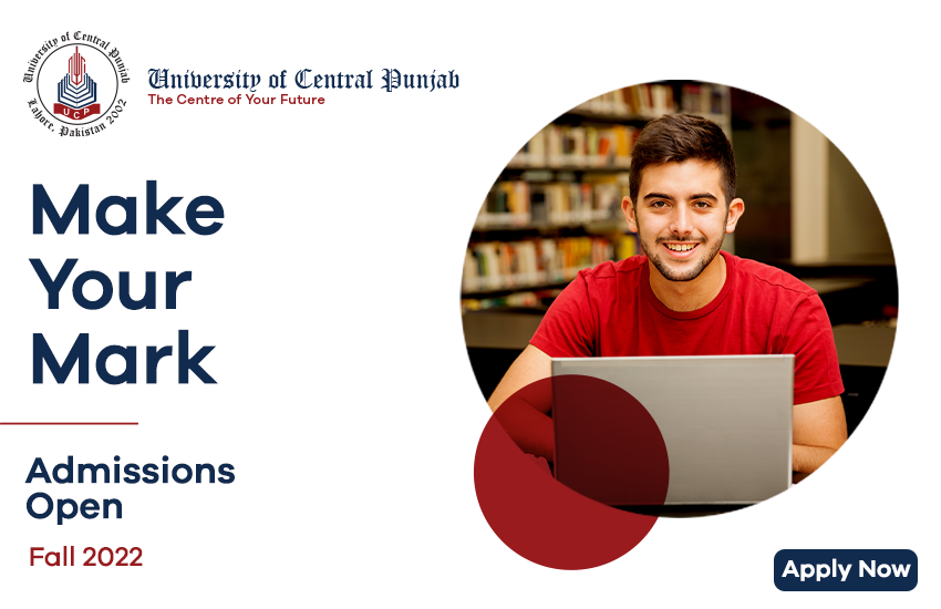 Ucp Transcript University of Central Punjab | UCP